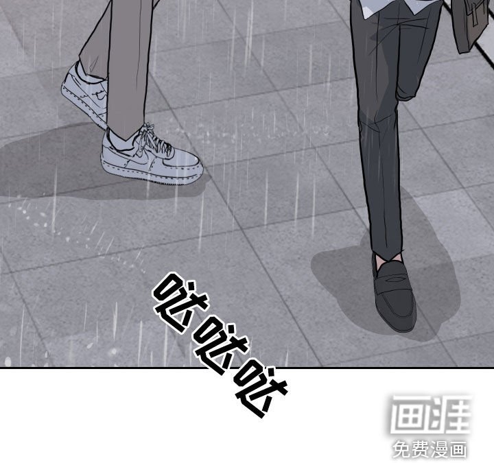 第25章：逃跑