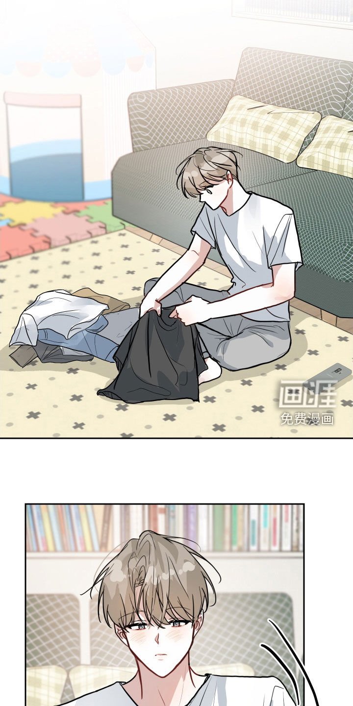 第26章：很想念