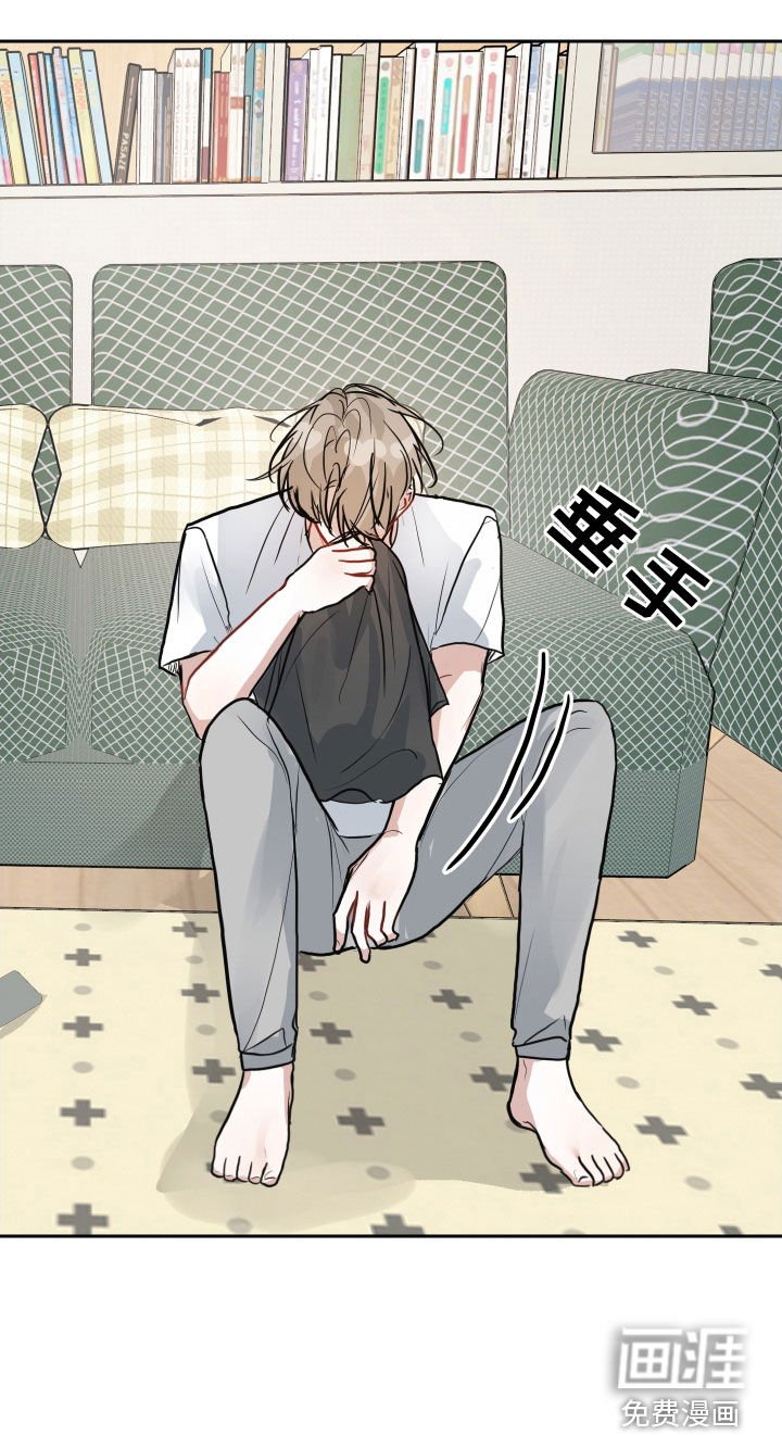 第27章：可以继续吗