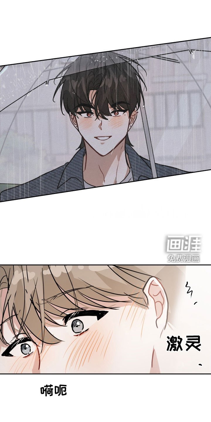 第27章：可以继续吗