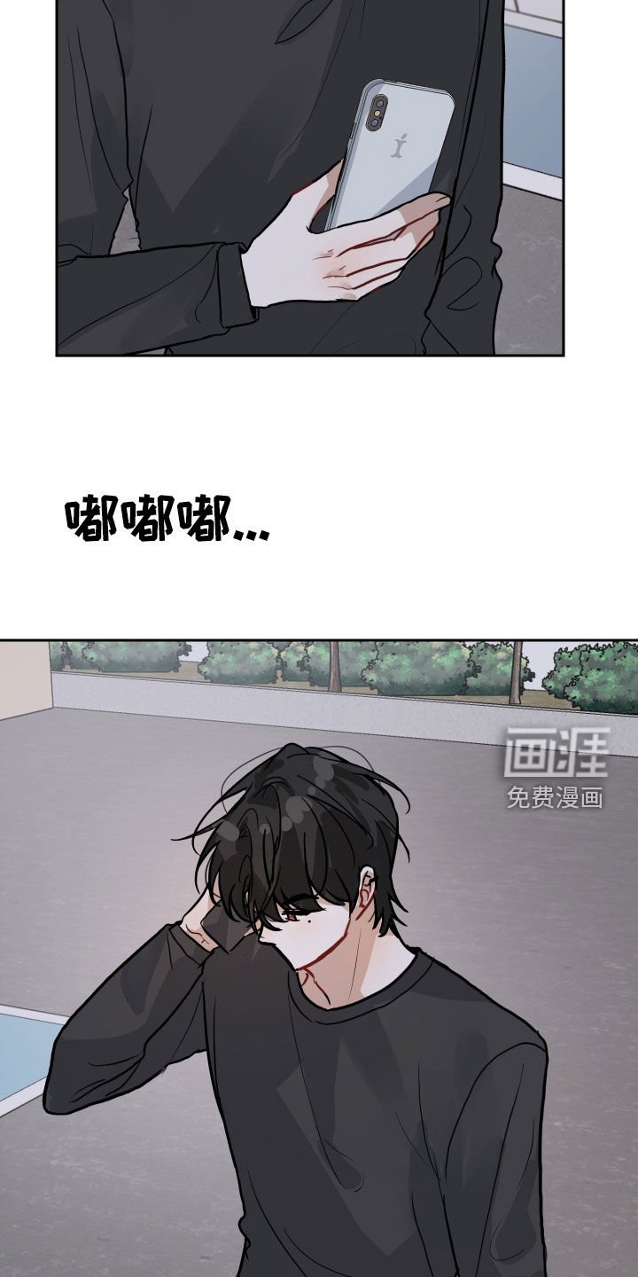 第28章：让我看看你的脸