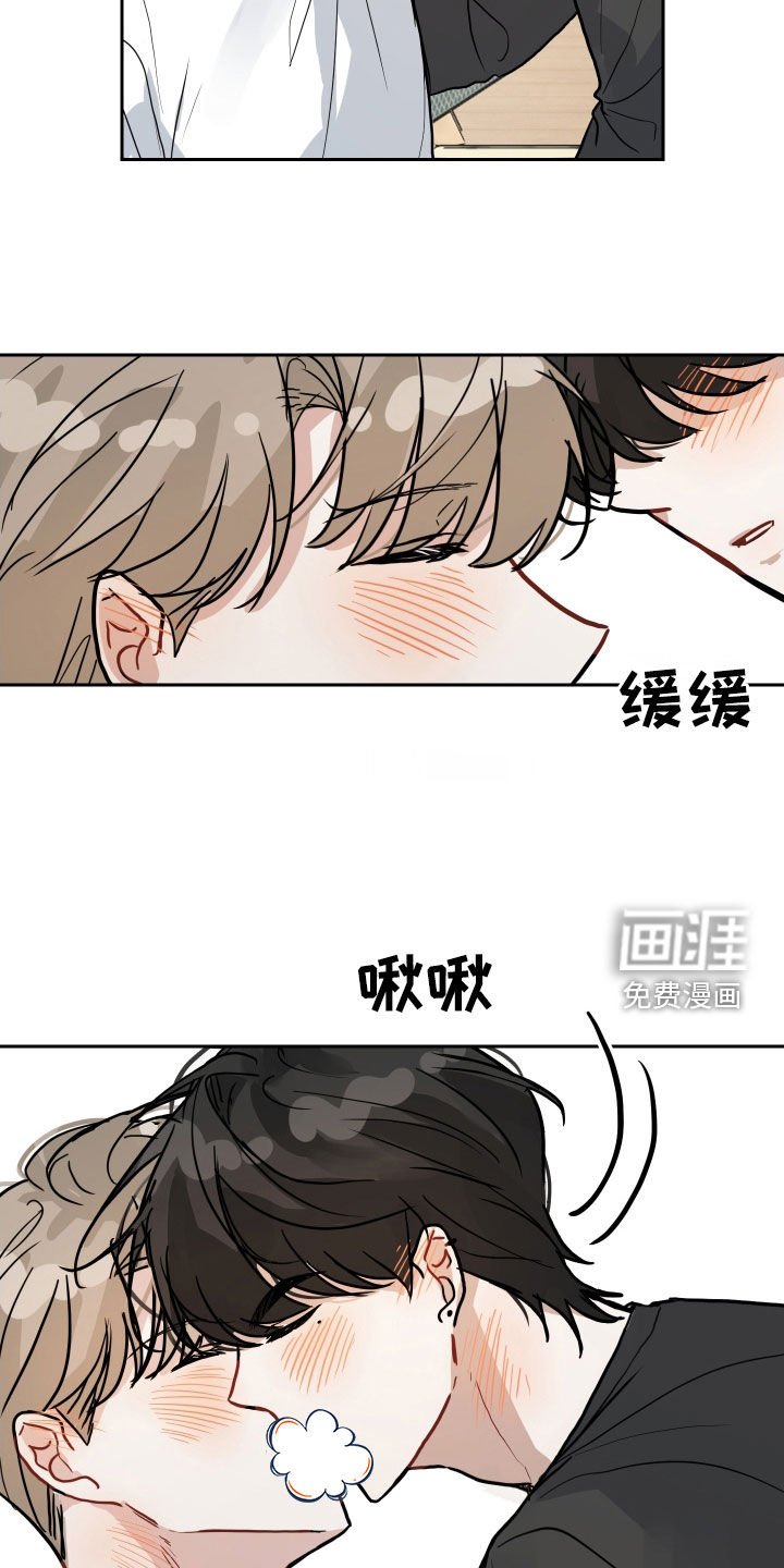 第28章：让我看看你的脸