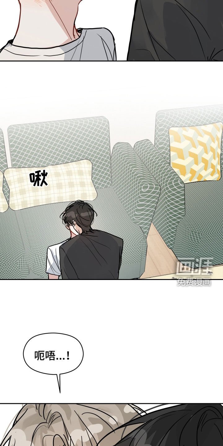 第28章：让我看看你的脸