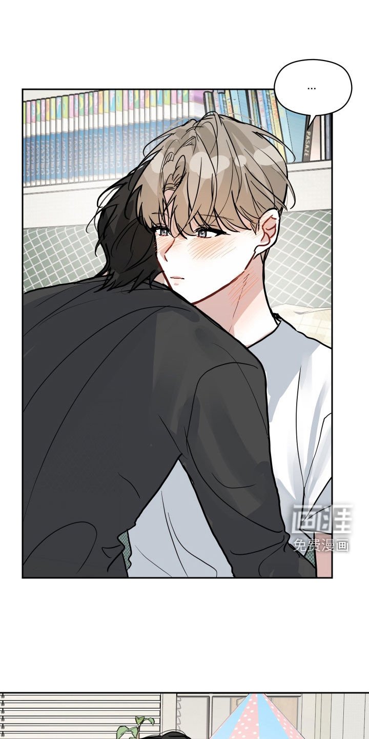 第29章：你得负责
