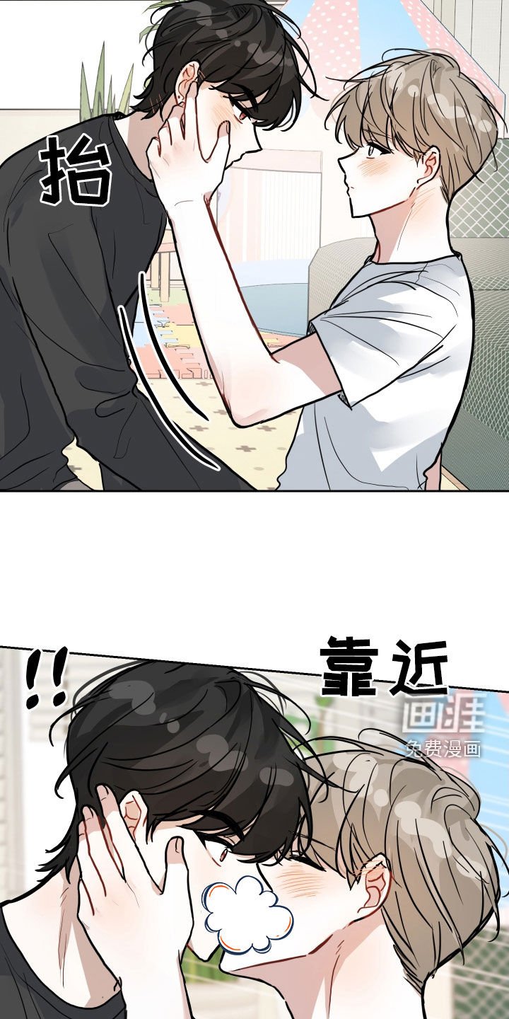 第29章：你得负责