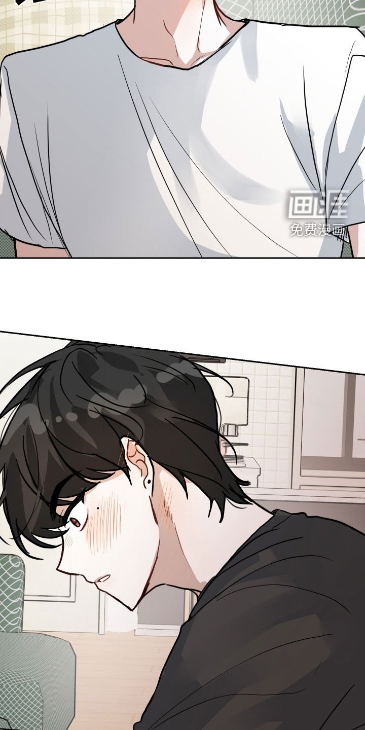 第30章：是不是太快了