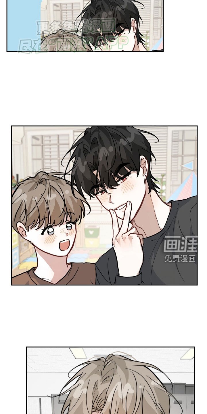 第32章：手牵手