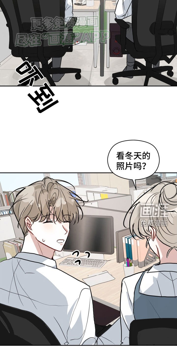 第32章：手牵手