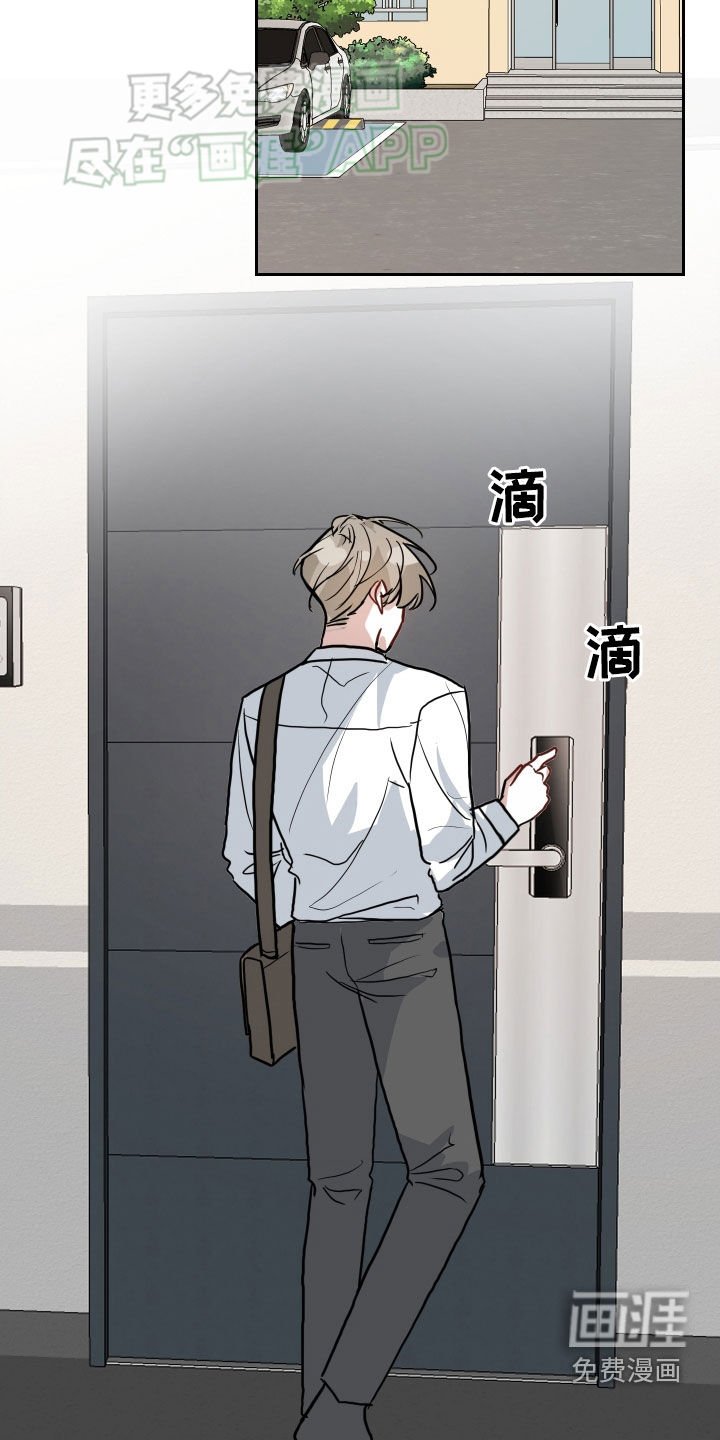 第32章：手牵手