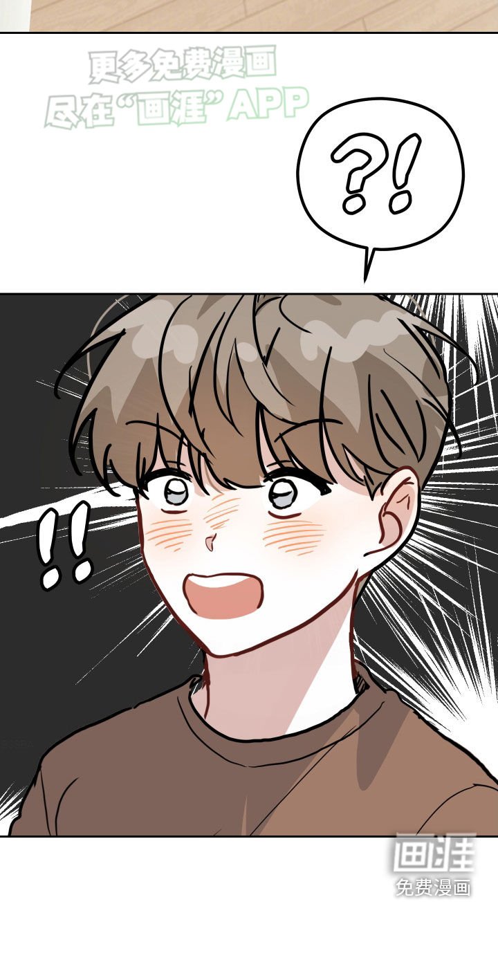 第32章：手牵手