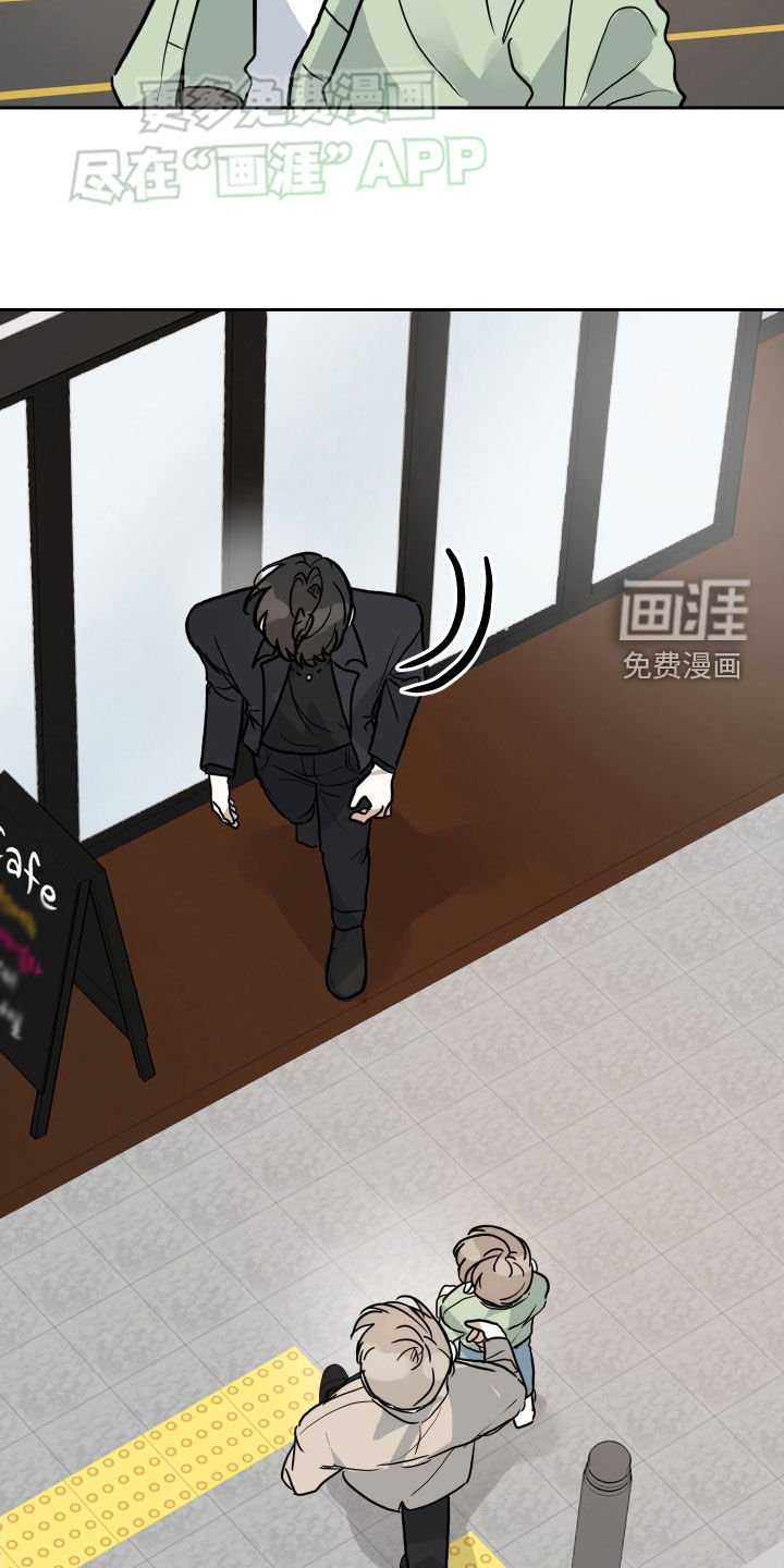 第33章：第一次约会