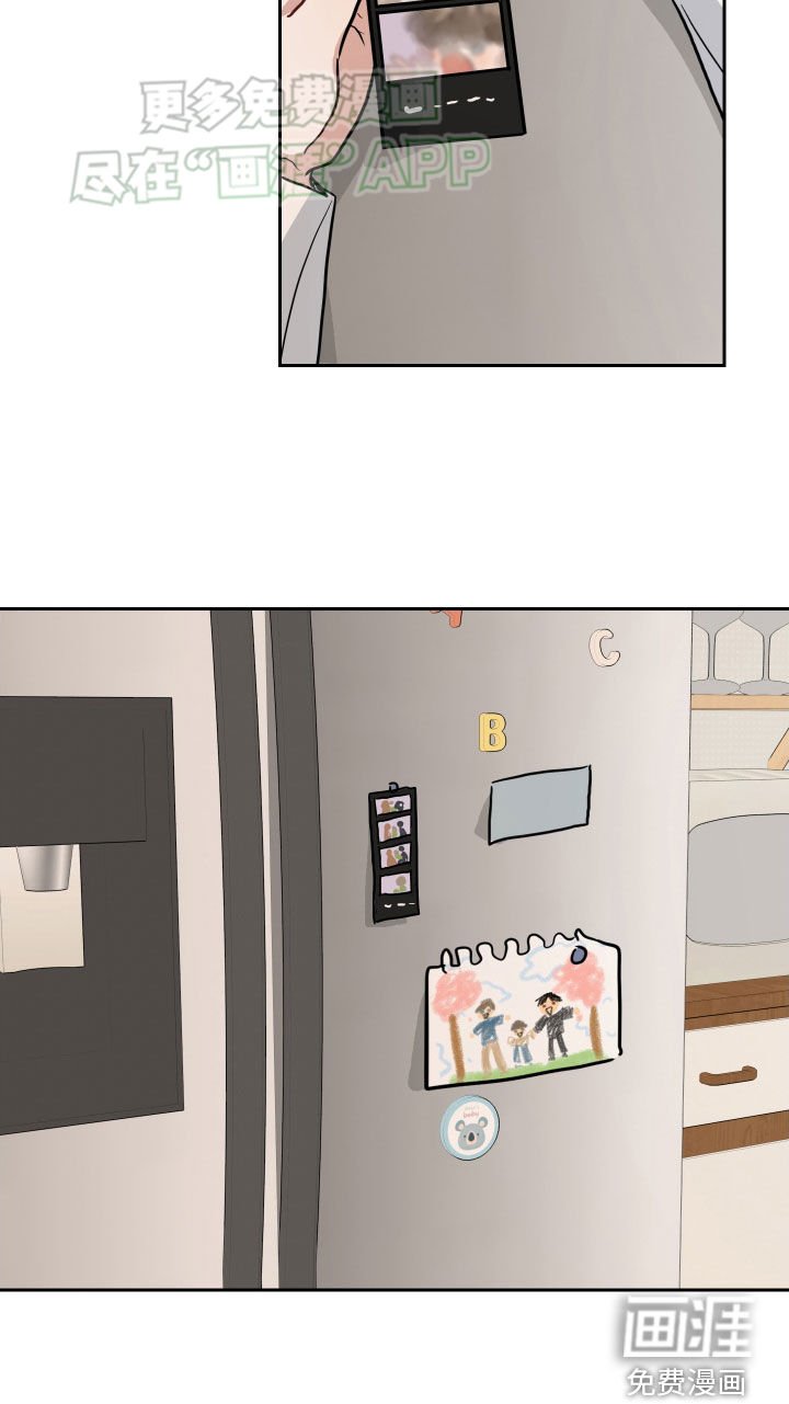 第34章：紧张