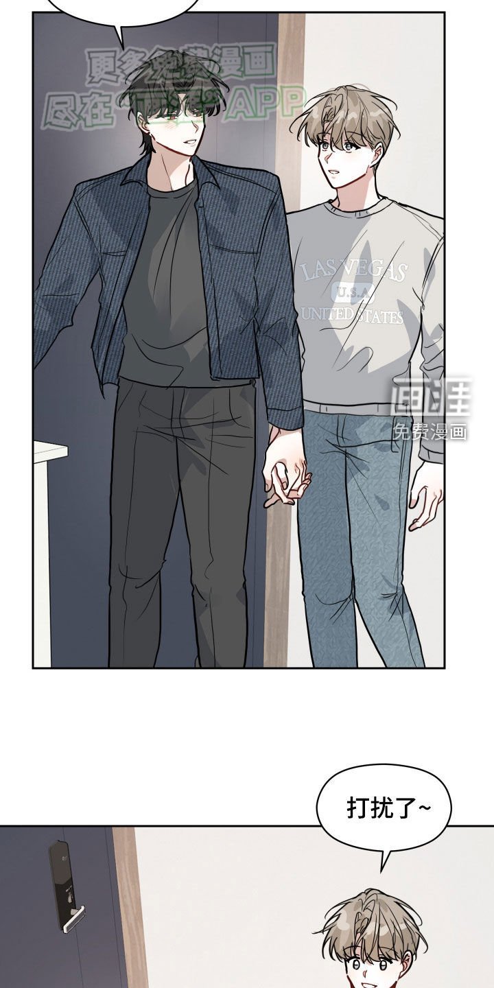 第35章：骗你的