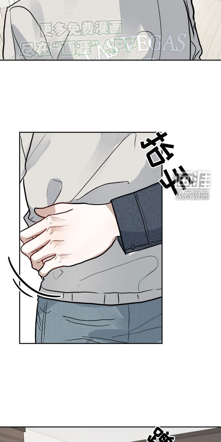 第35章：骗你的