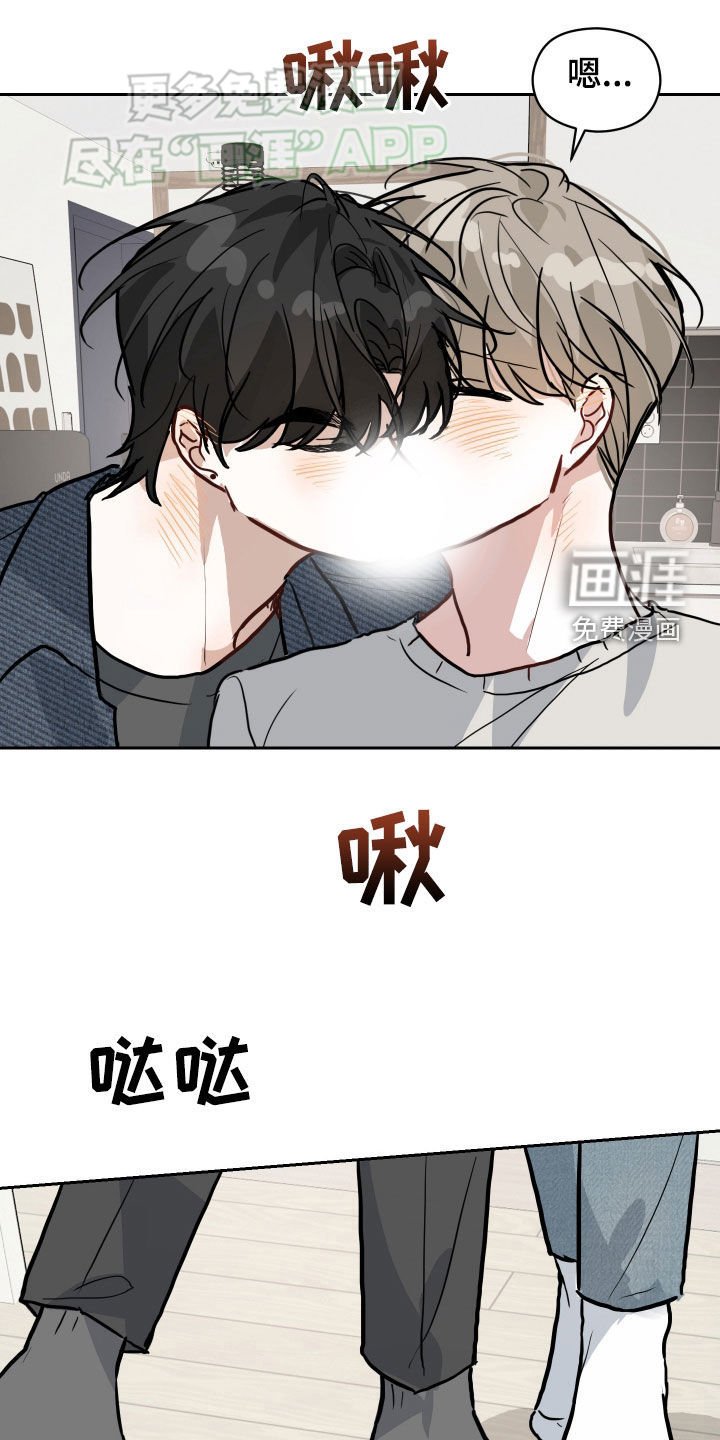 第35章：骗你的