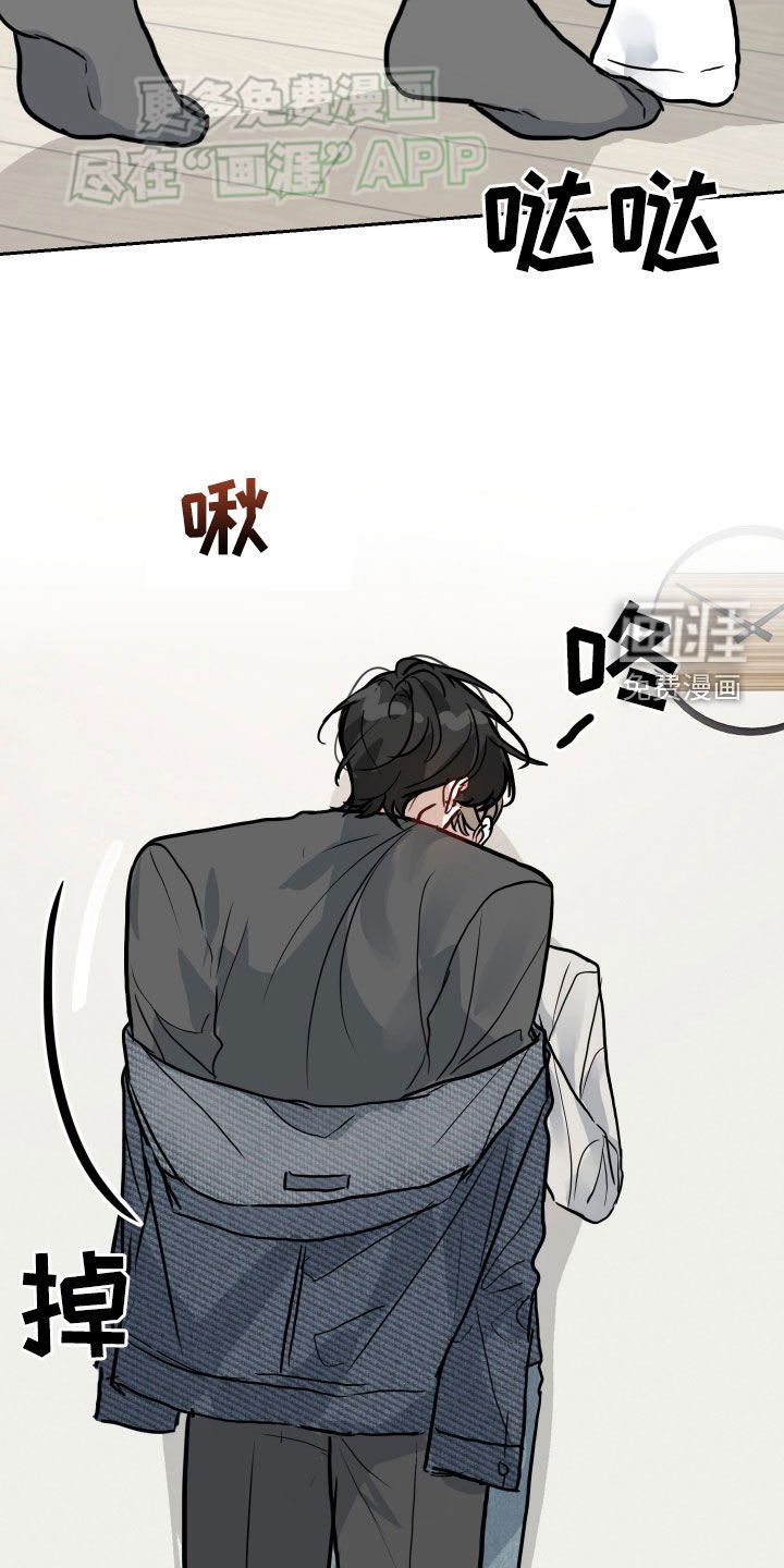 第35章：骗你的