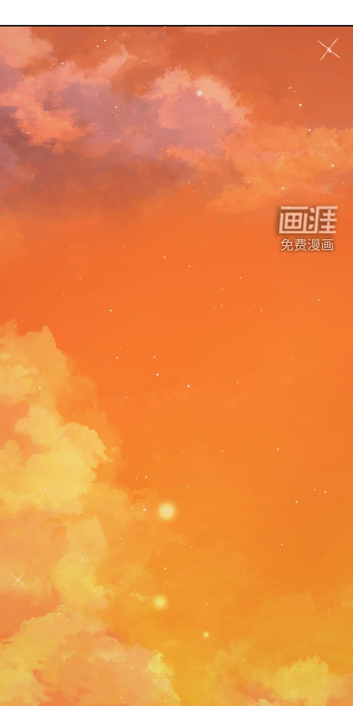 第36章：住手