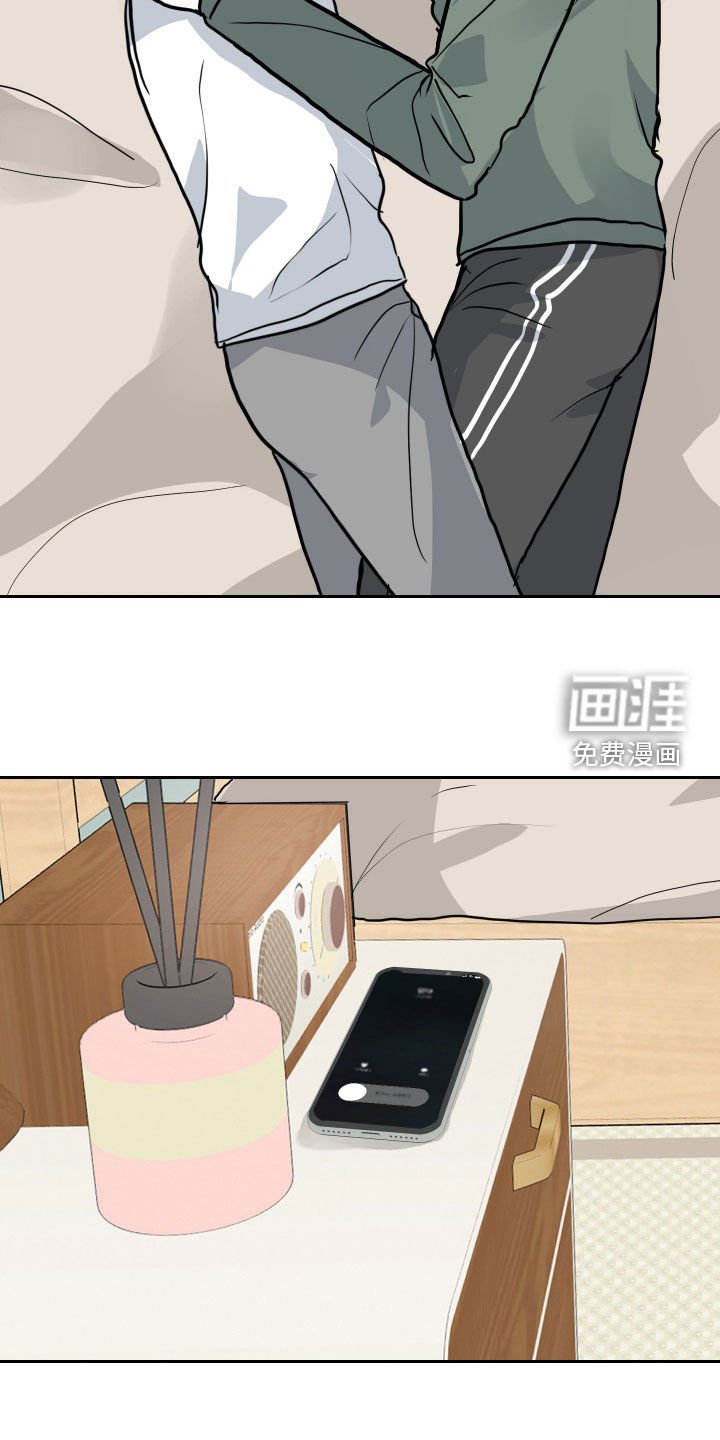 第37章：刮胡子