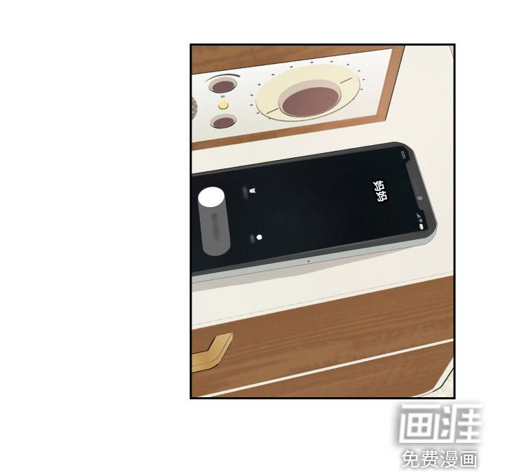 第37章：刮胡子