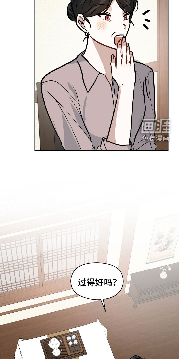 第38章：没有女朋友