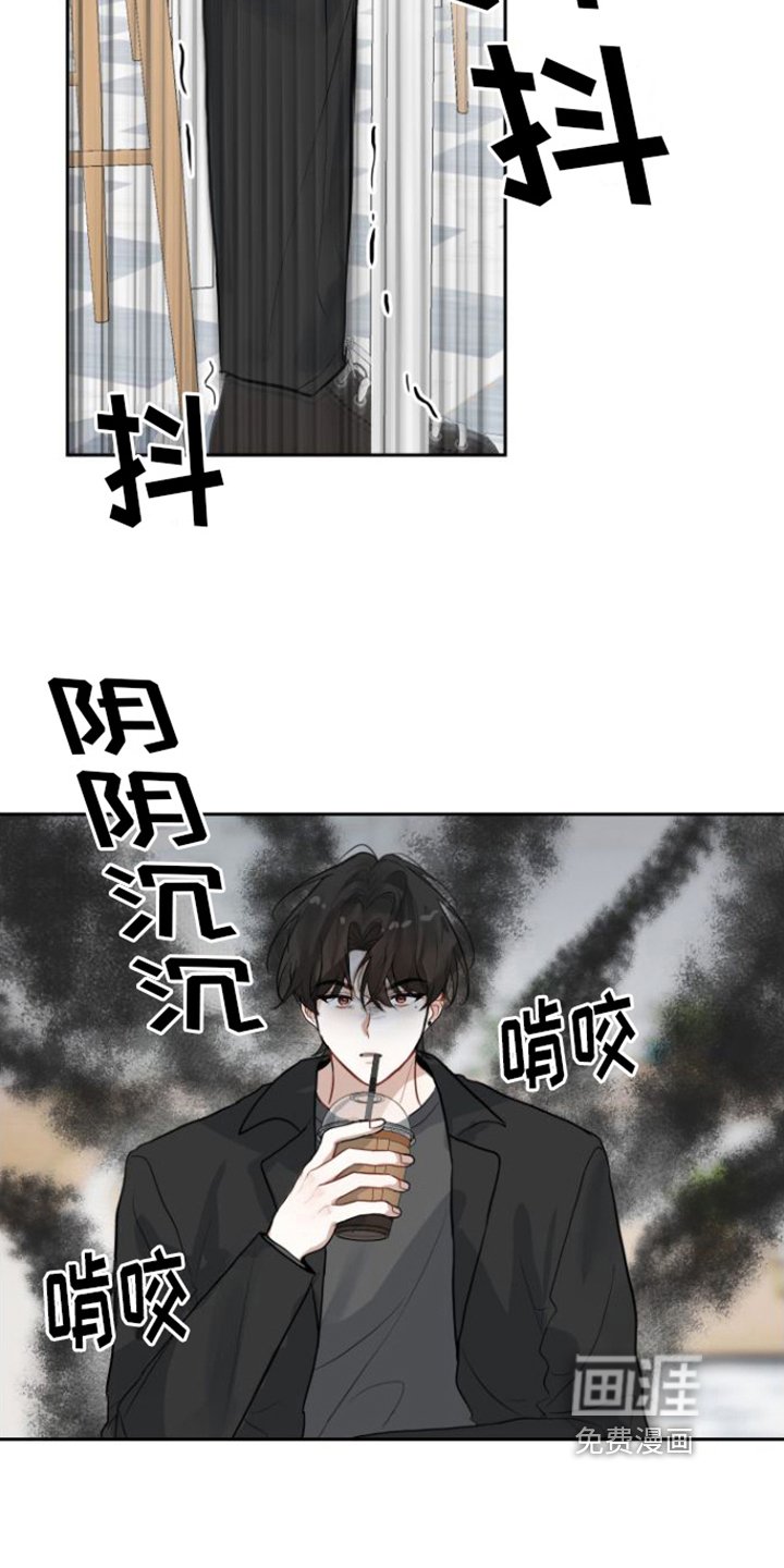 第4章：重逢