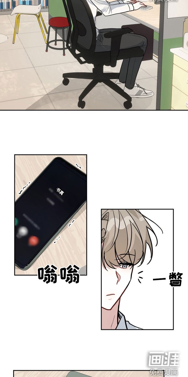 第40章：我等不了
