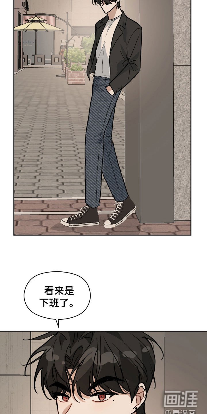 第40章：我等不了
