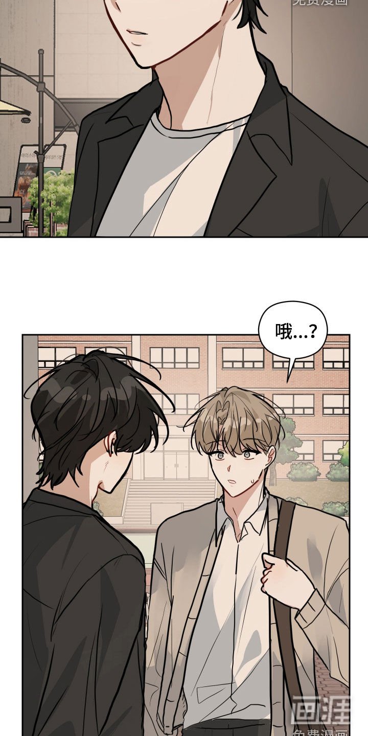 第40章：我等不了