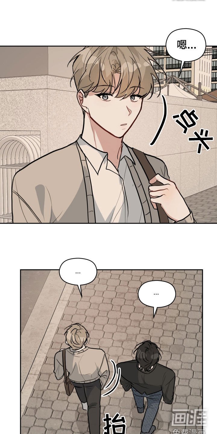 第40章：我等不了
