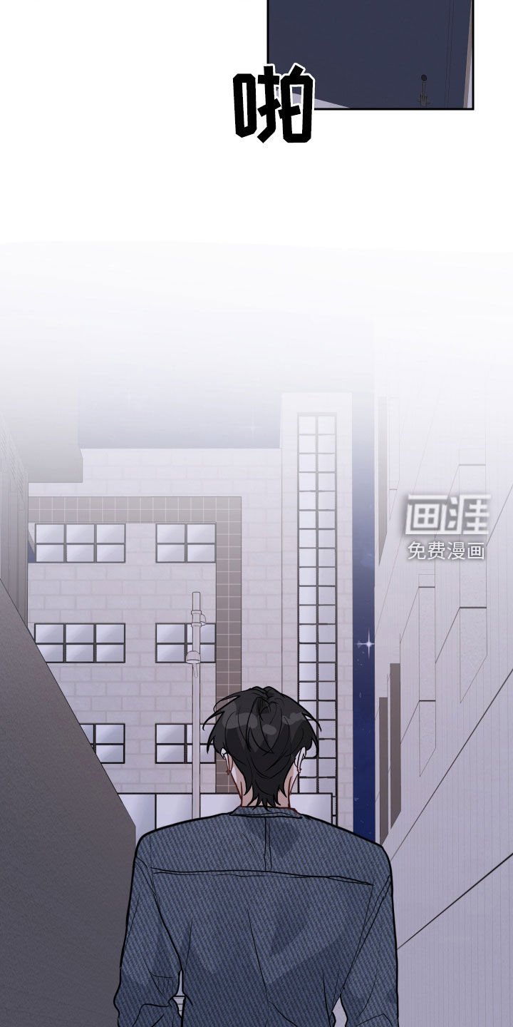 第42章：不是错觉