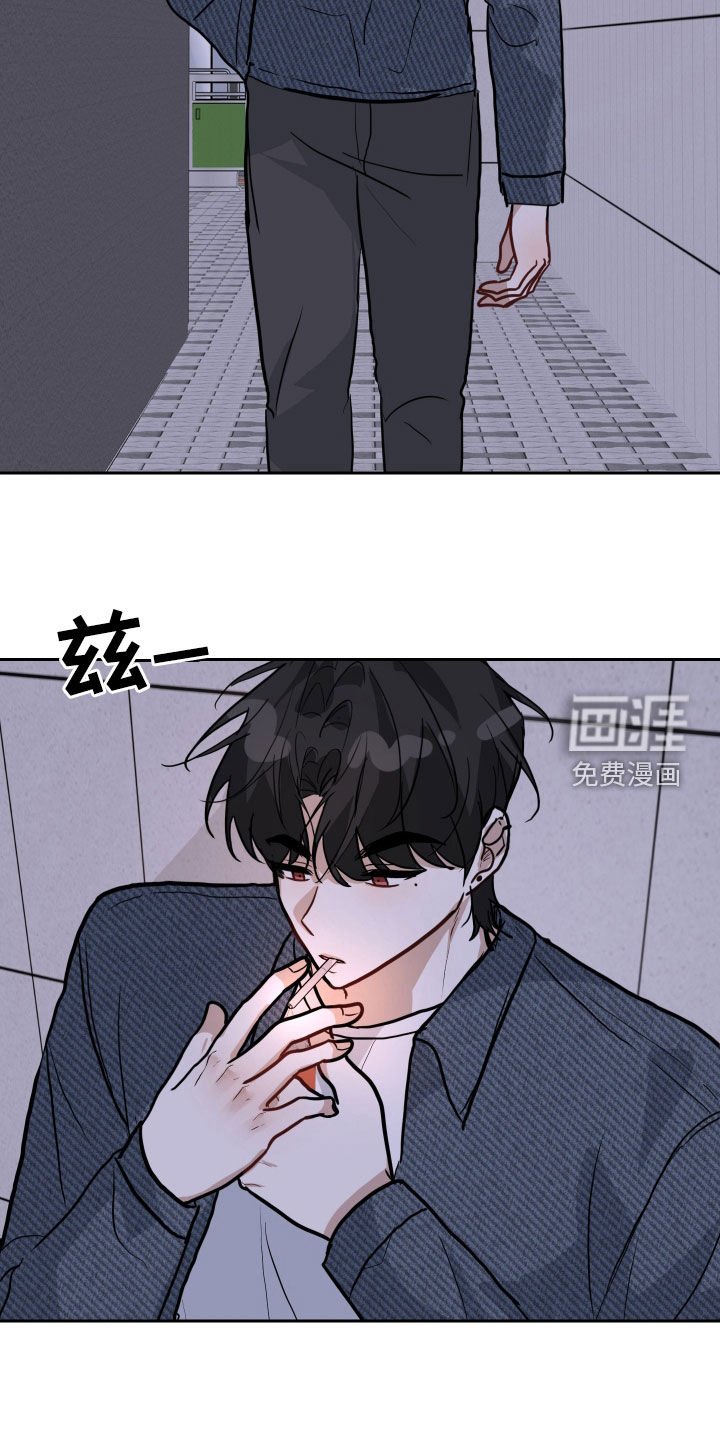 第42章：不是错觉