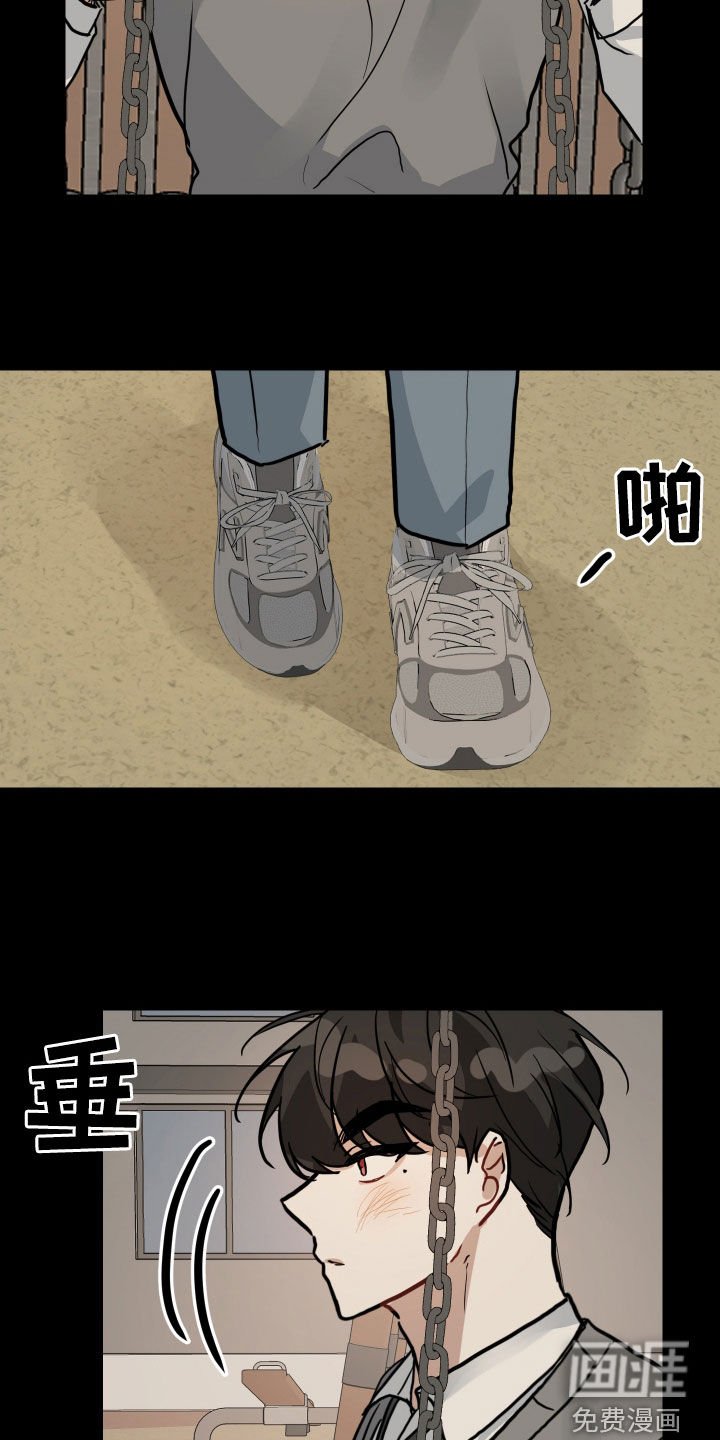 第43章：回忆