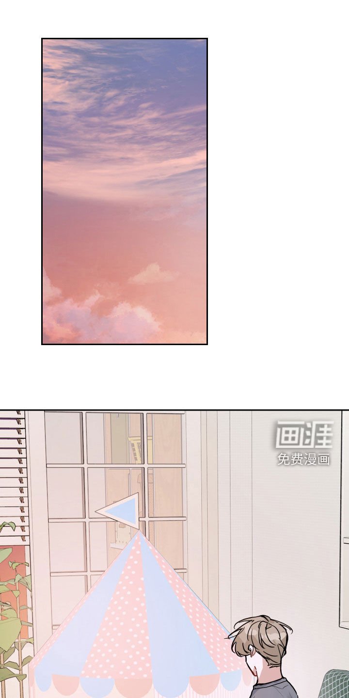 第44章：好想你