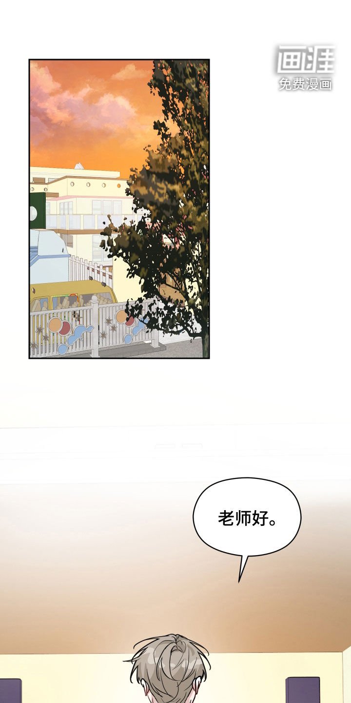 第45章：昏倒