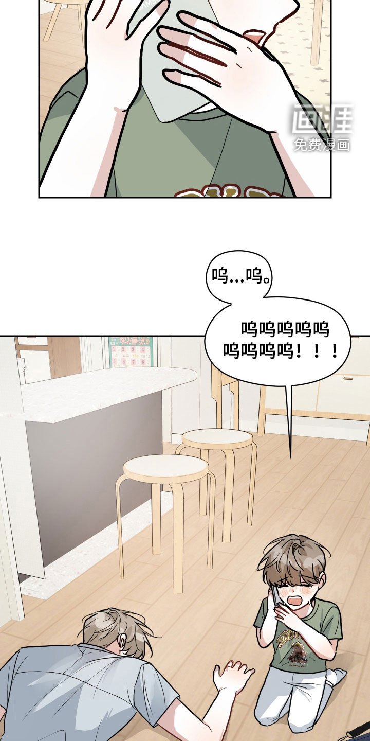 第46章：住院