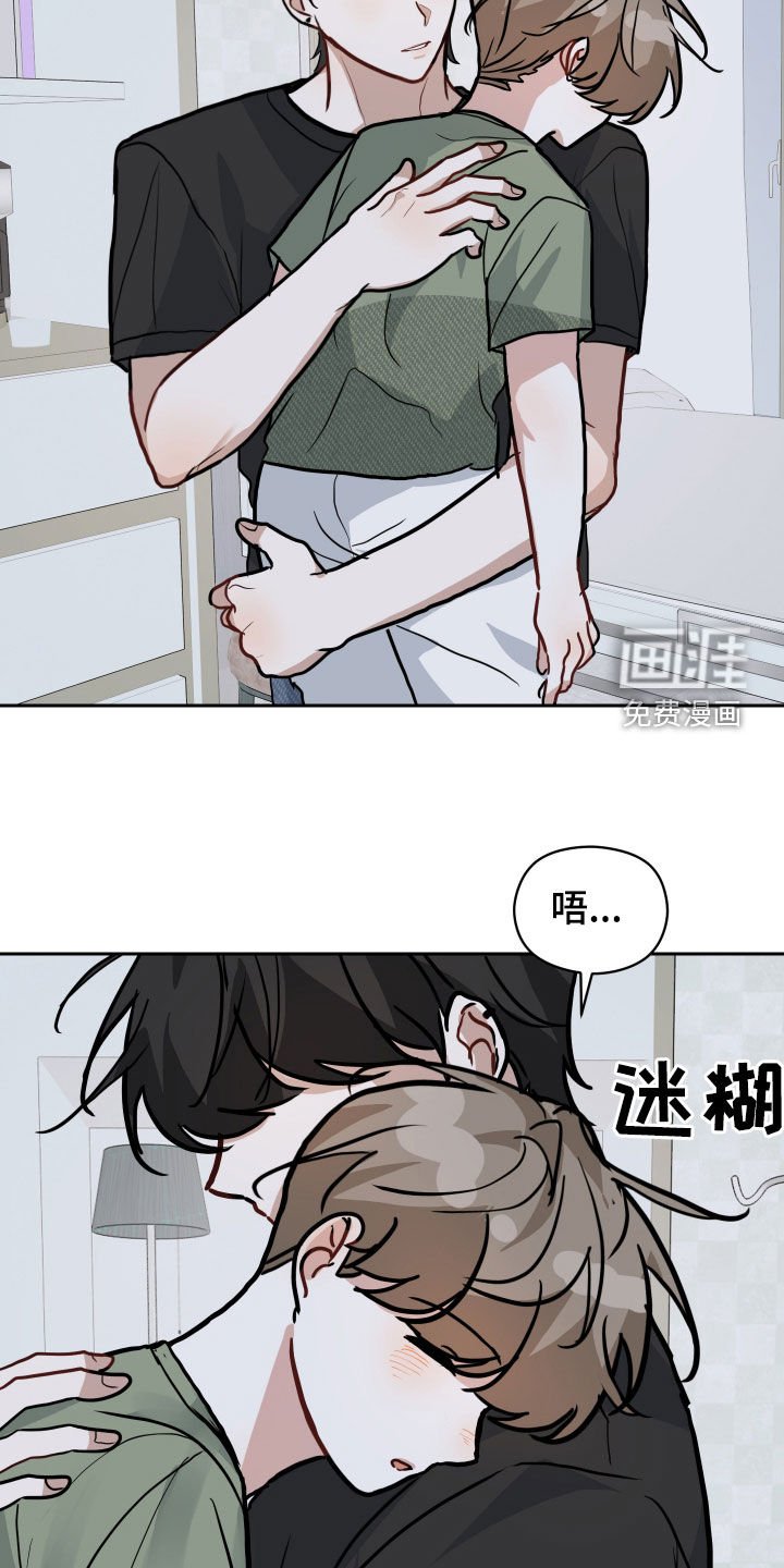 第46章：住院