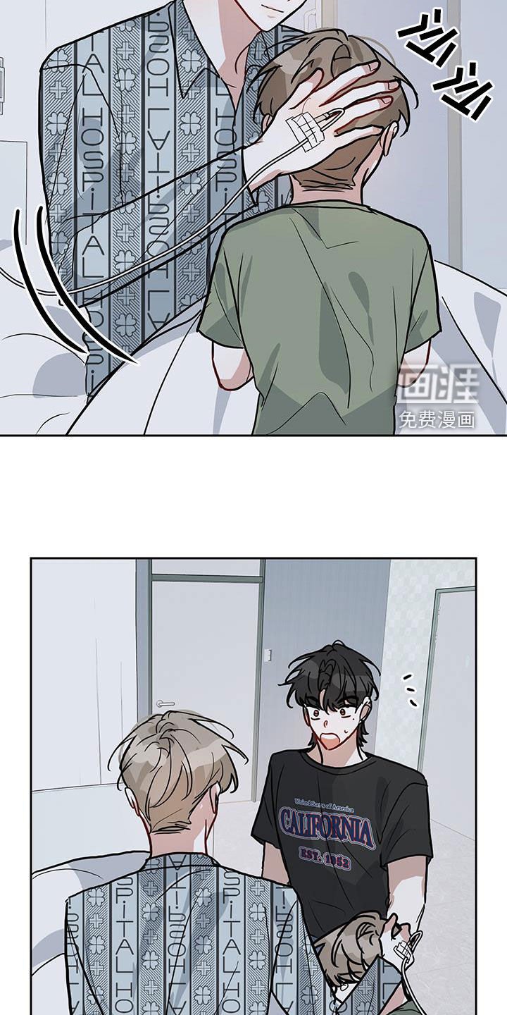 第48章：出院