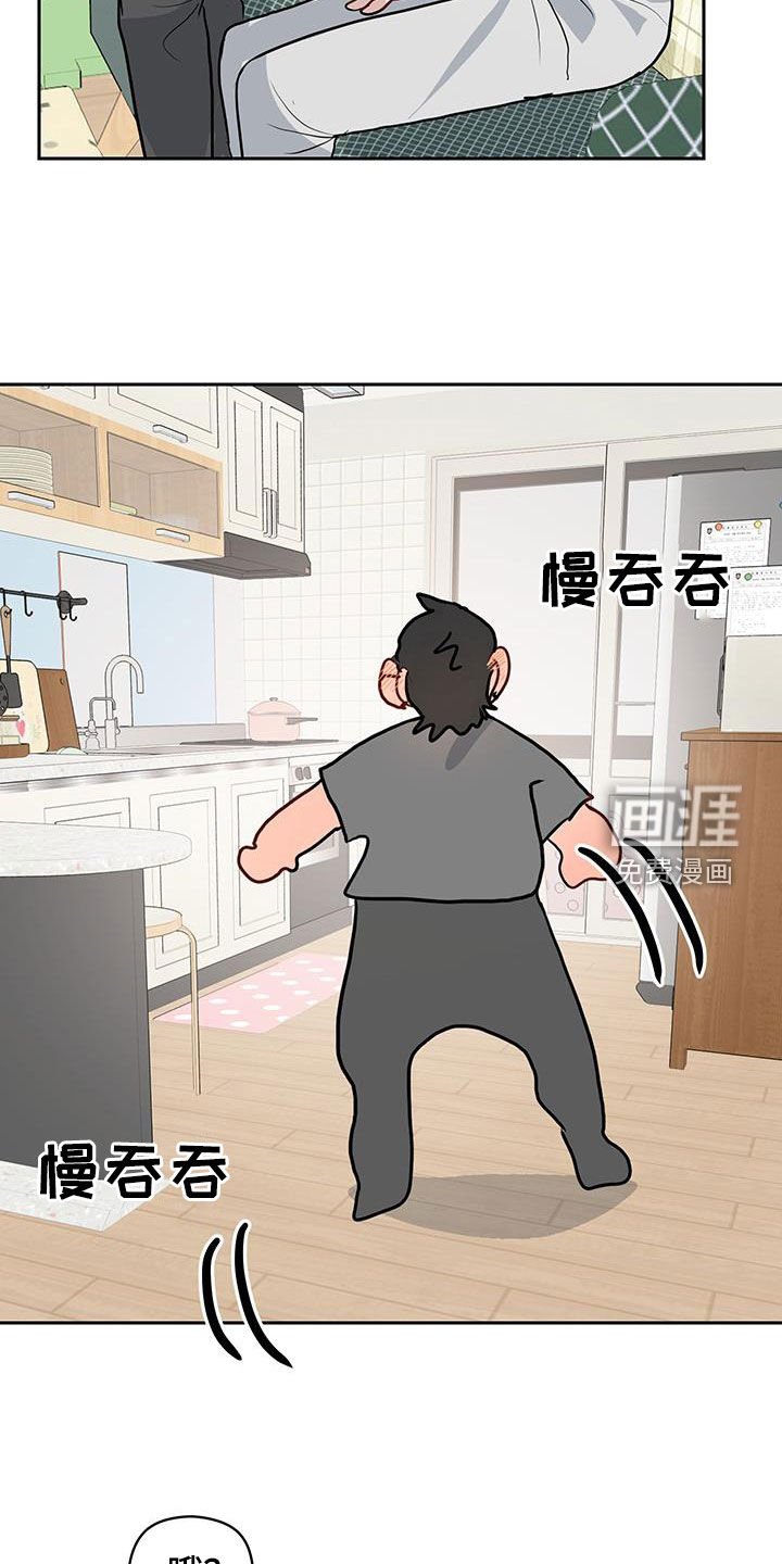 第48章：出院