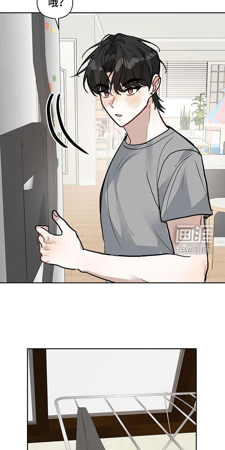 第48章：出院