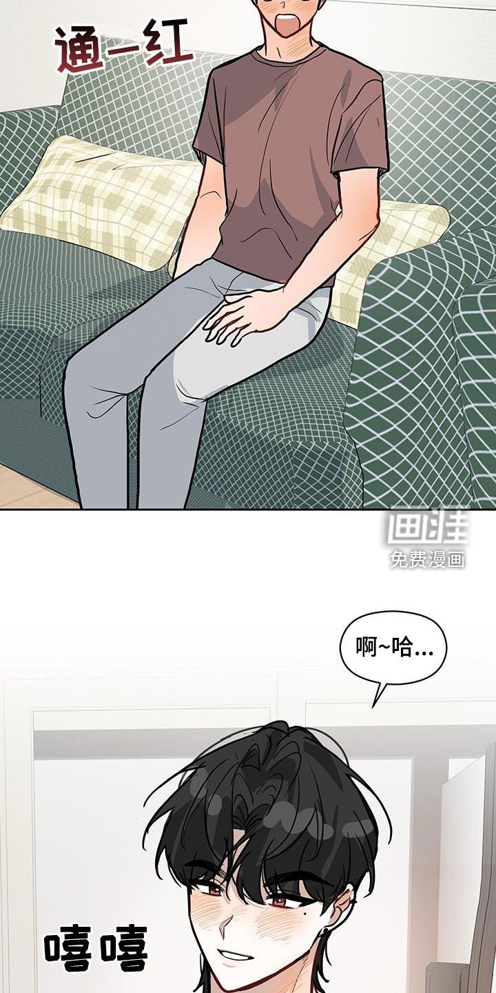 第48章：出院