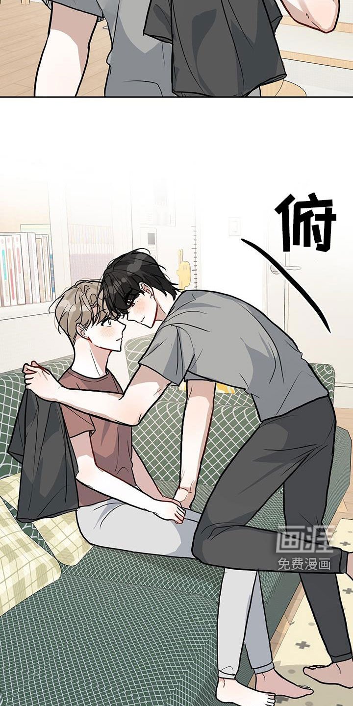 第49章：每天都想着你