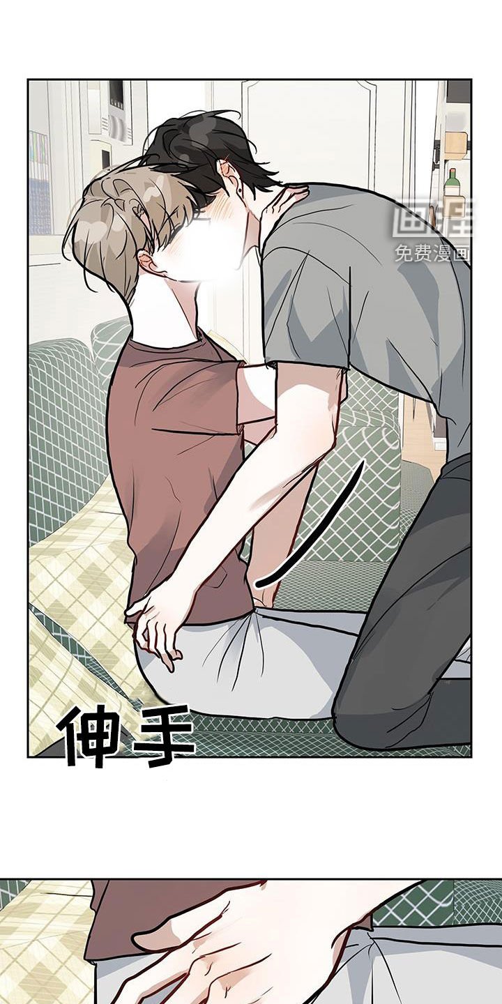 第49章：每天都想着你