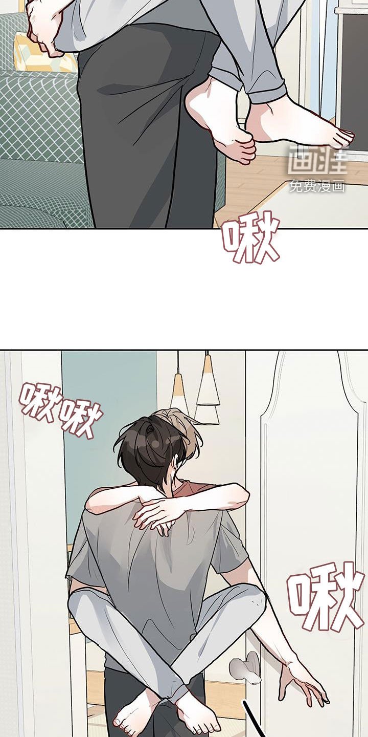 第49章：每天都想着你
