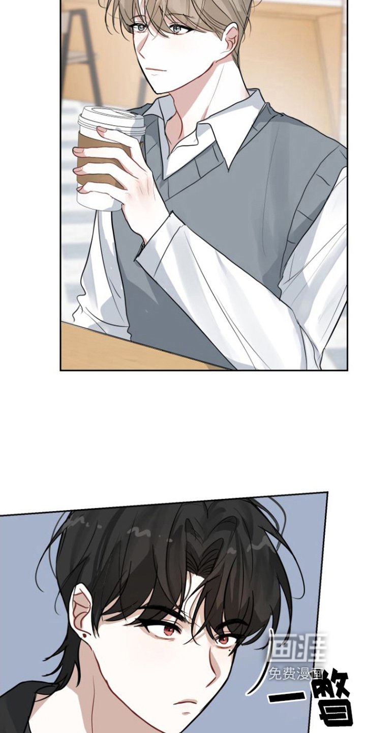 第5章：气愤