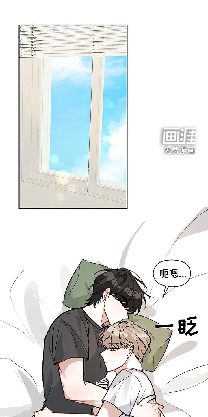 第50章：有情人终成眷属（完结）