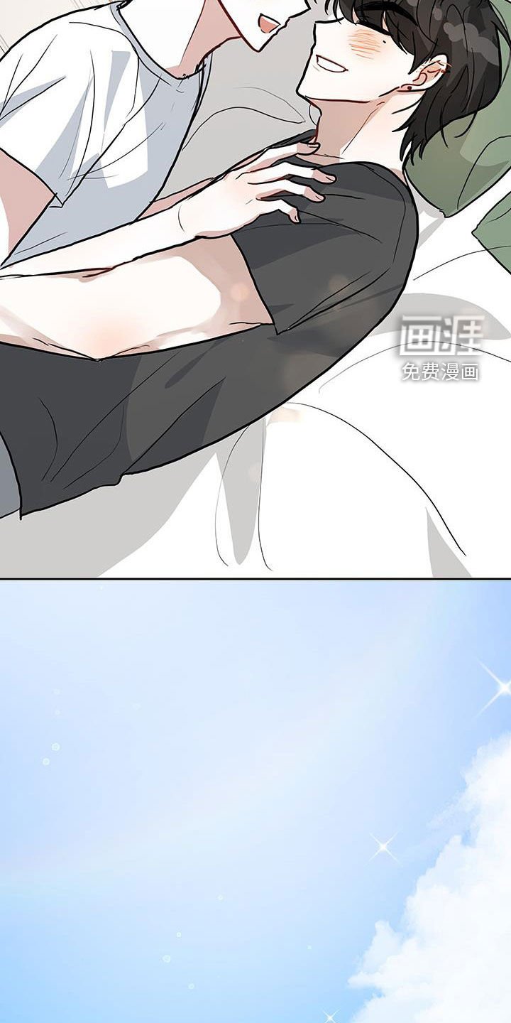 第50章：有情人终成眷属（完结）