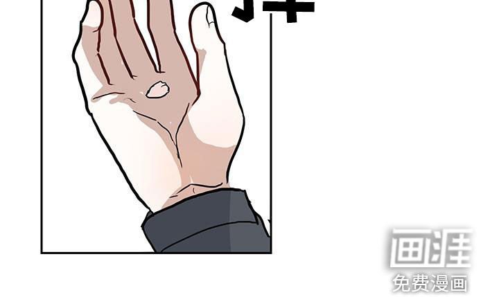 第50章：有情人终成眷属（完结）