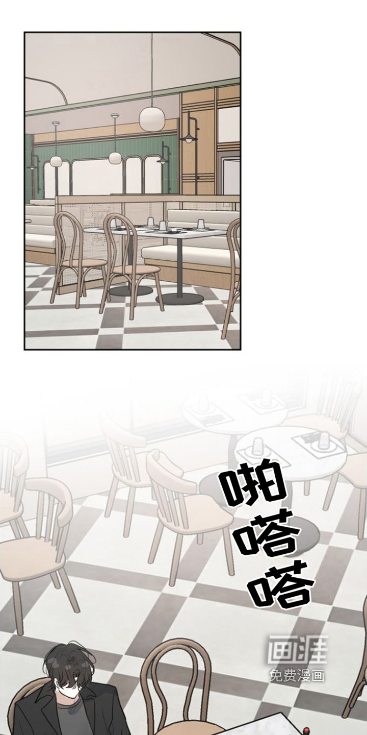第6章：决定忘记