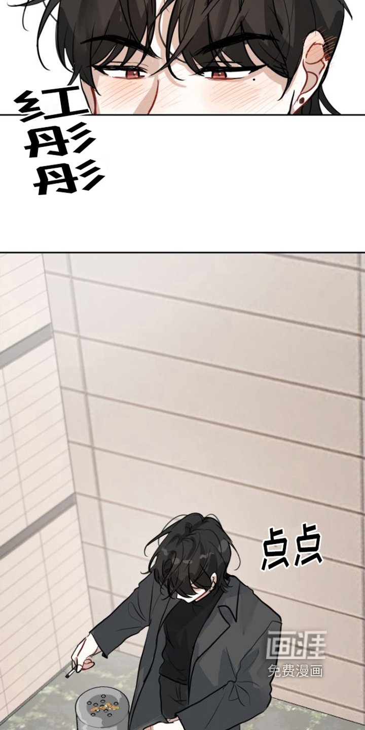 第8章：邀请