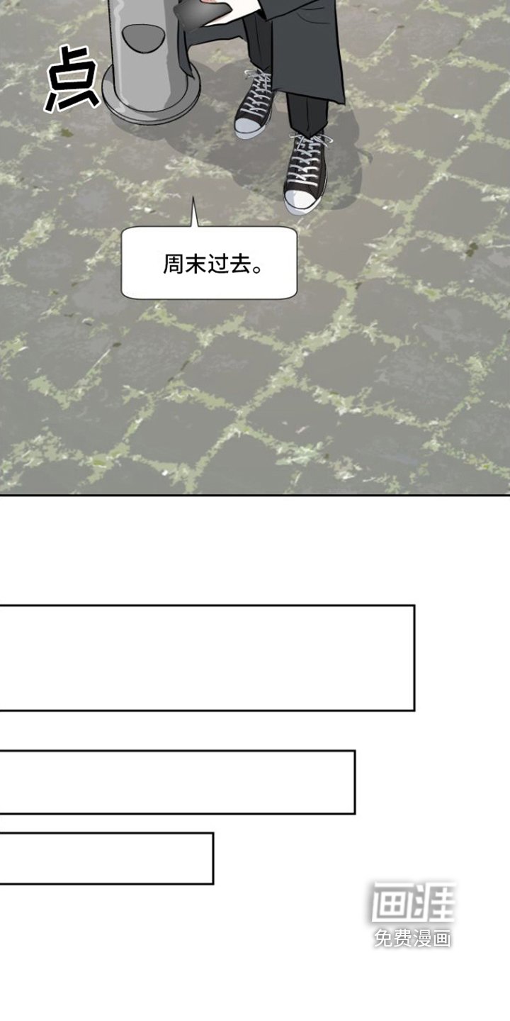 第8章：邀请